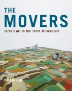 Cover-Bild zum Titel 'The Movers' von 'Noam Gal'