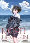 Cover-Bild zum Titel 'Mord im Dekagon 5' von 'Yukito Ayatsuji'