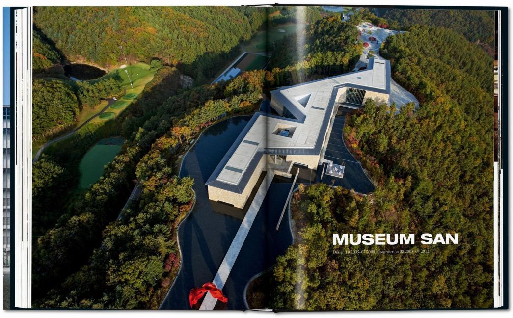 InsideView 3