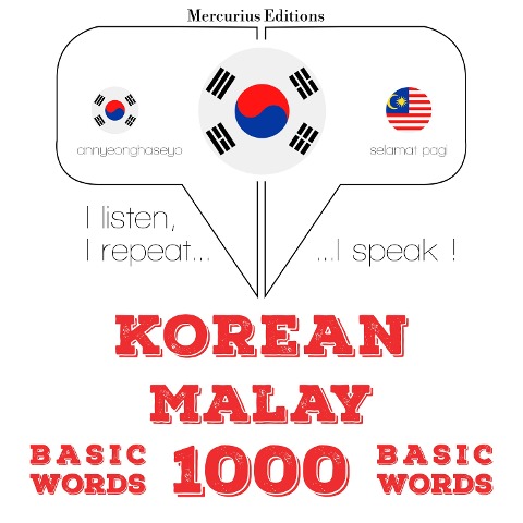 1000 essential words in Malay - Jm Gardner
