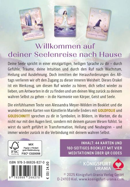 InsideView 12