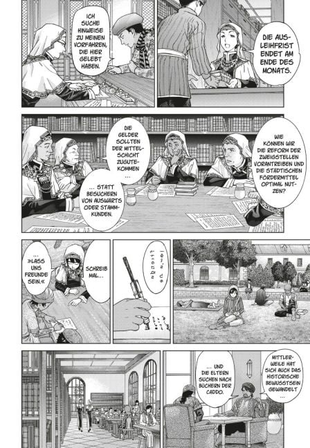 InsideView 1
