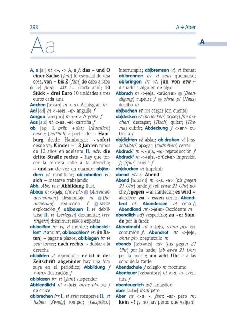 InsideView 5