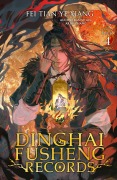 Cover-Bild zum Titel 'Dinghai Fusheng Records. Buch 4' von 'Fei Tian Ye Xiang'