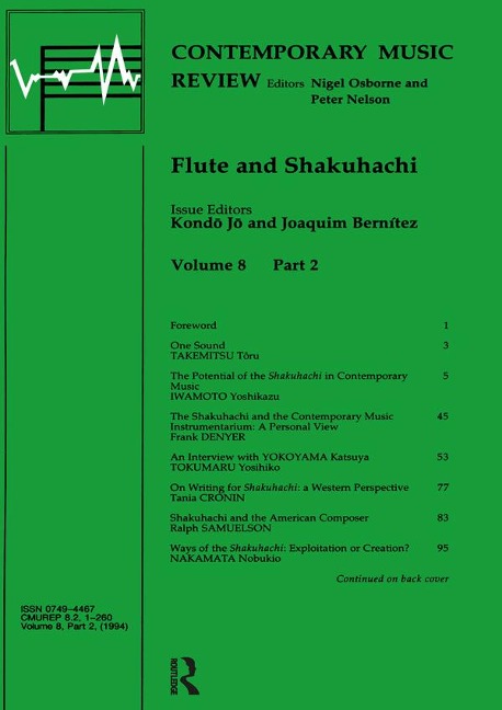 Flute and Shakuhachi - 