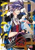 Cover-Bild zum Titel 'D.N. Angel Pearls 2' von 'Yukiru Sugisaki'