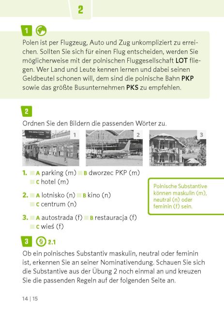 InsideView 5