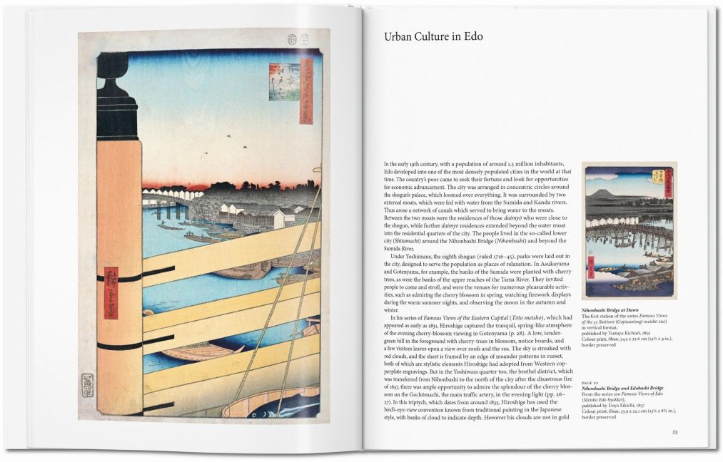 InsideView 2