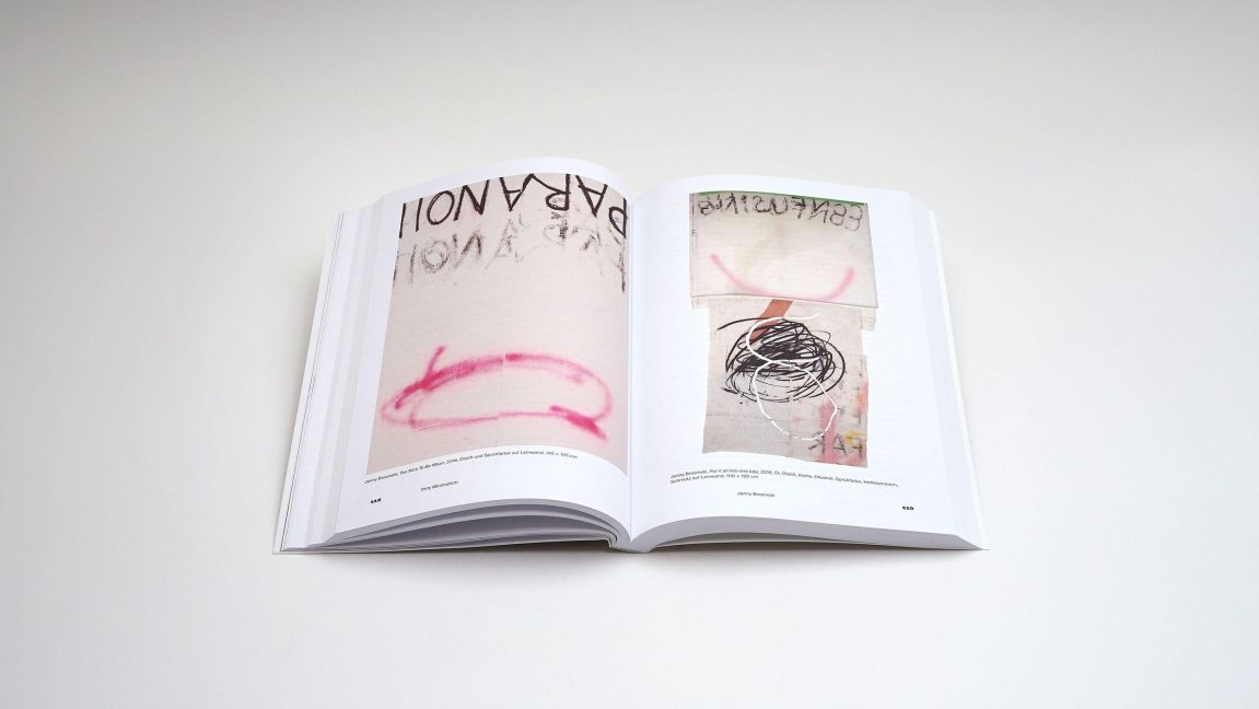 InsideView 5
