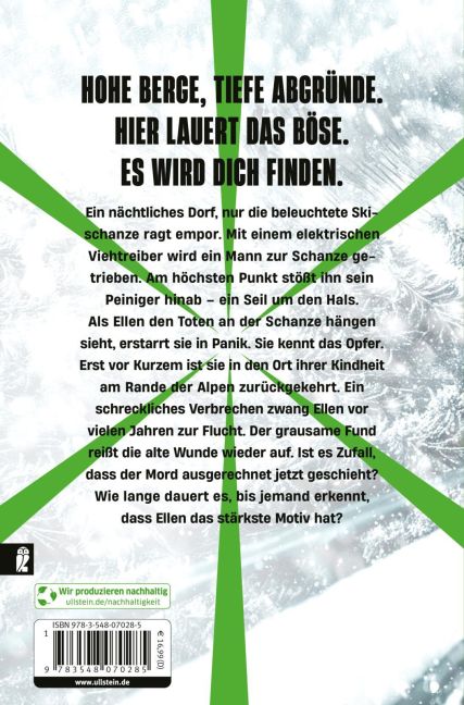 InsideView 7