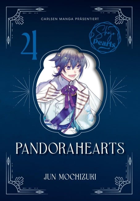 PandoraHearts Pearls 4 - Jun Mochizuki