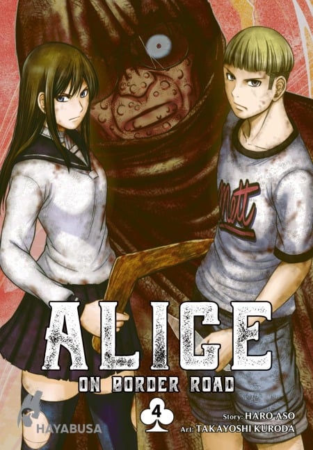 Alice on Border Road 4 - Haro Aso