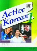 Active Korean 1 (QR) - 