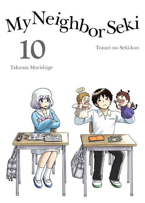My Neighbor Seki 10 - Takuma Morishige