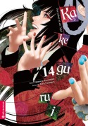 Cover-Bild zum Titel 'Kakegurui - Das Leben ist ein Spiel 14' von 'Homura Kawamoto, Toru Naomura'
