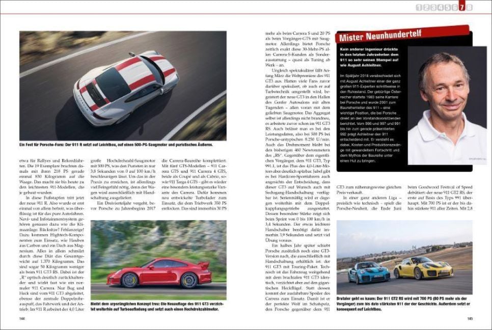 InsideView 5