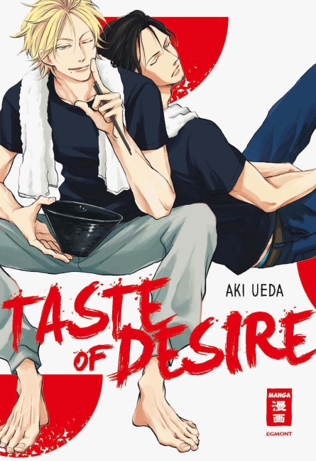 Taste of Desire - Aki Ueda