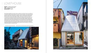 InsideView 11