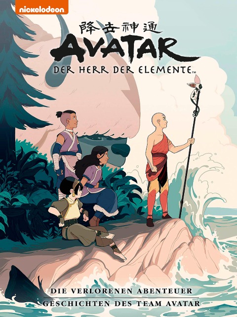 Avatar - Der Herr der Elemente Premium: Die verlorenen Abenteuer und Geschichten des Team Avatar - Gene Luen Yang