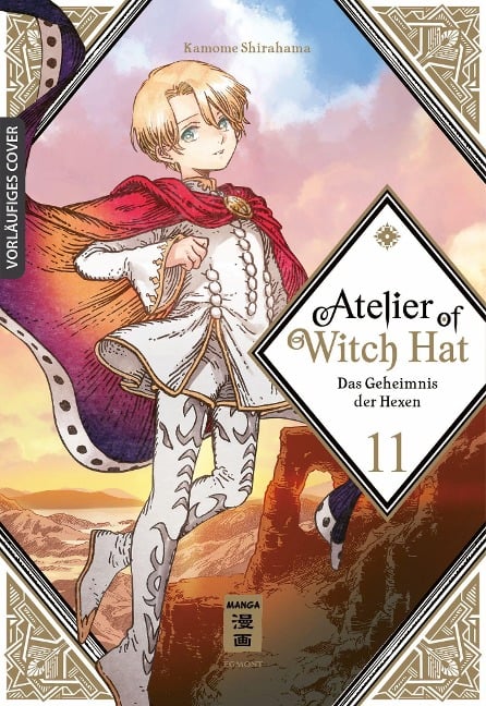 Atelier of Witch Hat 11 - Kamome Shirahama