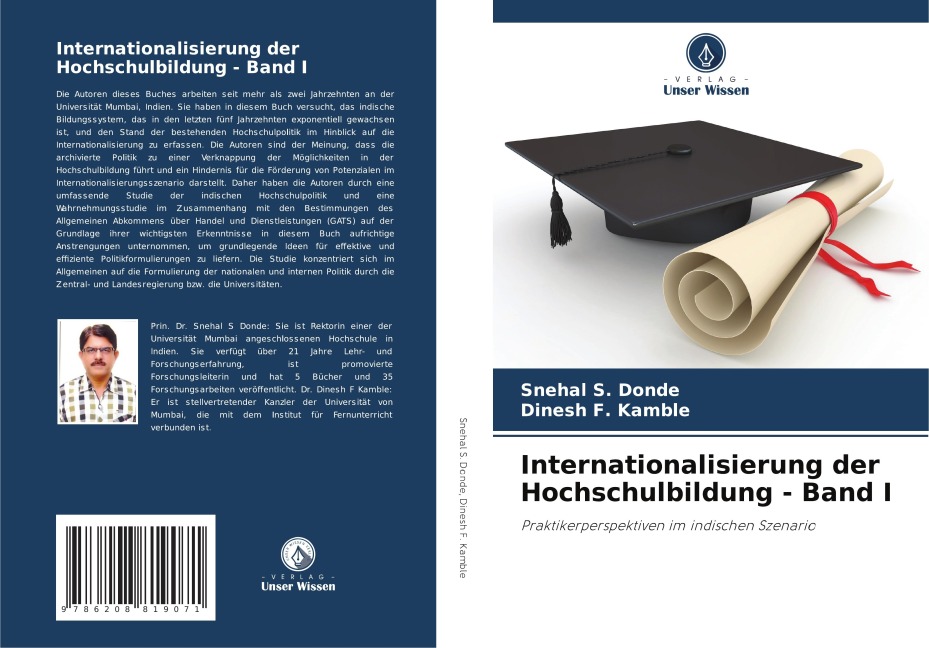 Internationalisierung der Hochschulbildung - Band I - Snehal S. Donde, Dinesh F. Kamble