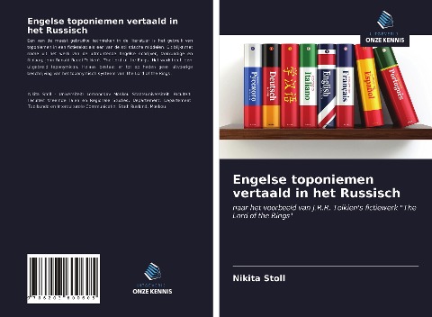 Engelse toponiemen vertaald in het Russisch - Nikita Stoll