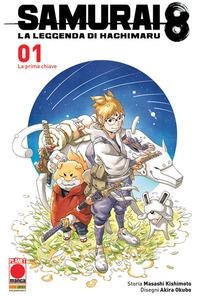 La prima chiave - Masashi Kishimoto