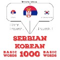 1000 essential words in Korean - Jm Gardner