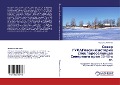 Cover-Bild zum Titel 'Sewer GULAGowskij:istoriq specpereselencew Sewernogo kraq 30-40-h gg.' von 'Lüdmila Lobchenko'