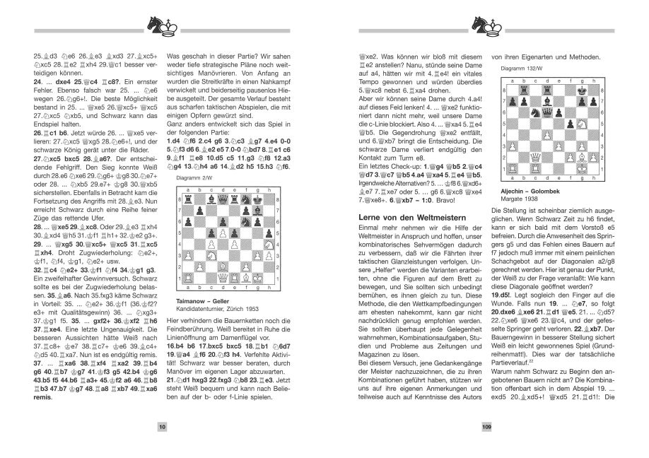 InsideView 5