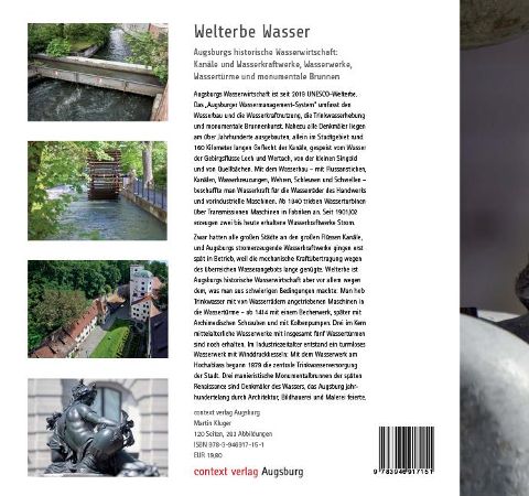 InsideView 1