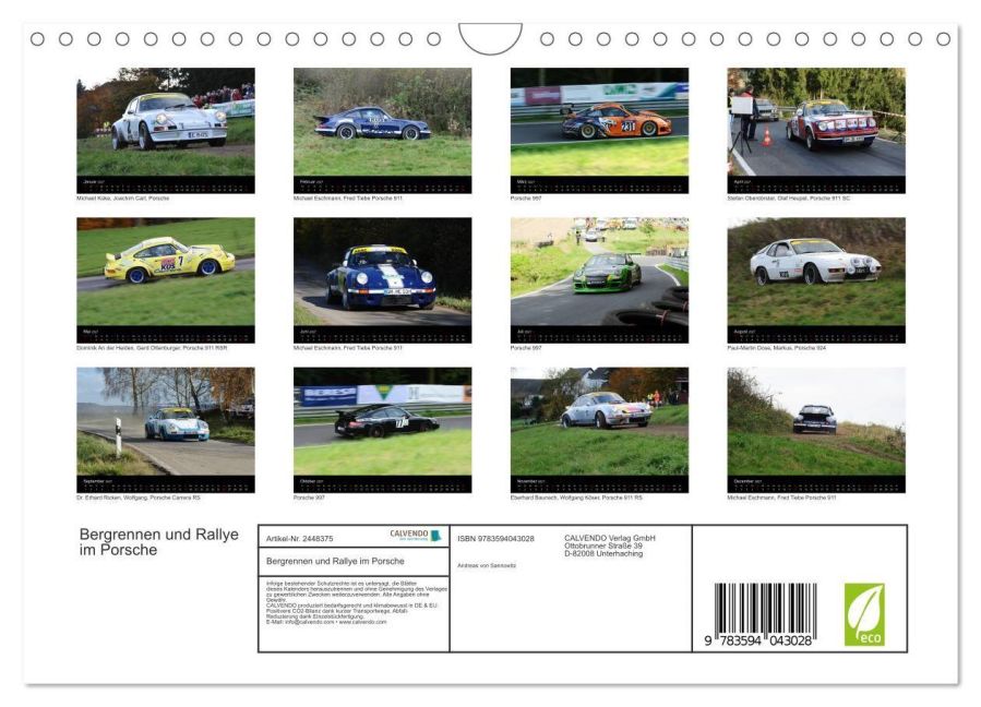 InsideView 5