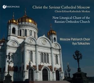New Liturgical Chant of the Russian Orthodox Churc - Tolkachev/Moscow Patriarch Choir