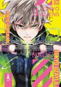 Cover-Bild zum Titel 'Tokyo Uzaylilari 3' von 'Naoe'