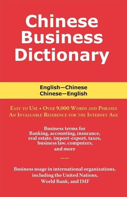 Chinese Business Dictionary - Morry Sofer