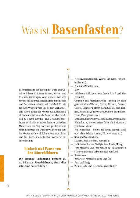 InsideView 5