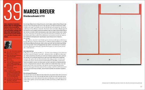 InsideView 3