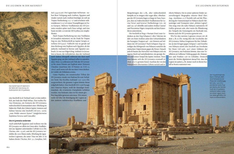 InsideView 5