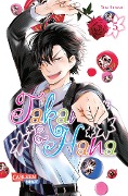 Cover-Bild zum Titel 'Takane & Hana 5' von 'Yuki Shiwasu'