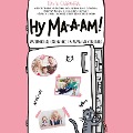 Cover-Bild zum Titel 'Nu ma-a-am!' von 'Olga Savelyeva'