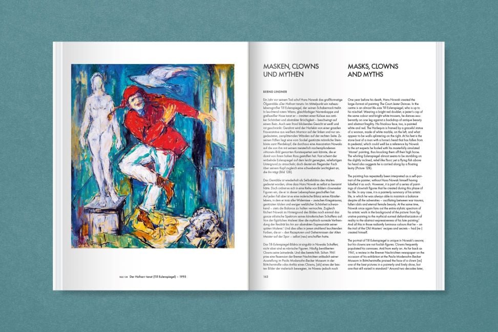 InsideView 13