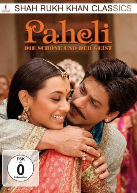 Paheli - Die Schöne und der Geist - Vijayadan Detha, Sandhya Gokhale, Amol Palekar, M. M. Kreem, Adesh Shrivastava