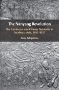 Cover-Bild zum Titel 'The Nanyang Revolution' von 'Anna Belogurova'