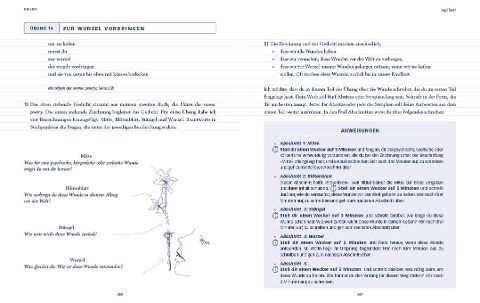 InsideView 5