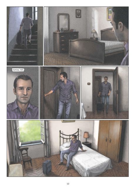 InsideView 1