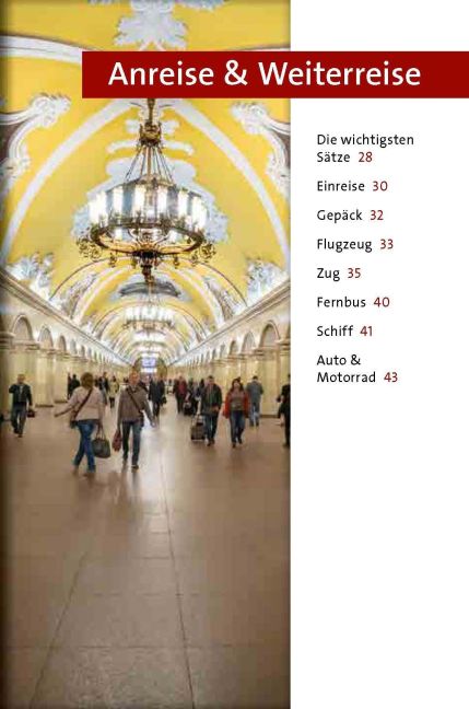 InsideView 8