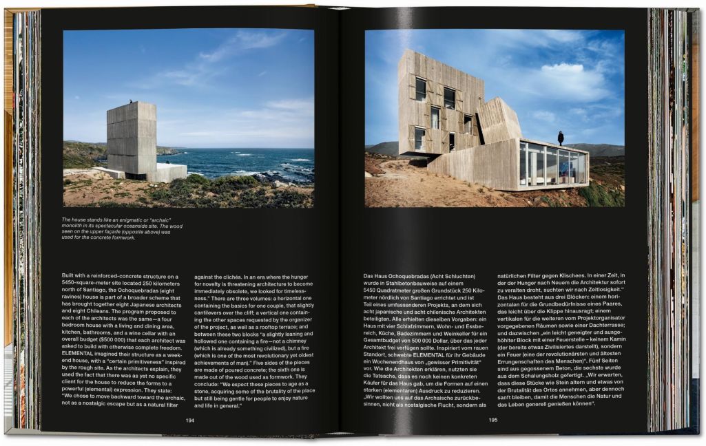 InsideView 12