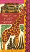 Cover-Bild zum Titel 'Tears of the Giraffe' von 'Alexander McCall Smith'
