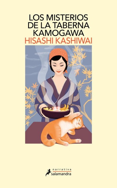 Los Misterios de la Taberna Kamogawa / The Kamogawa Food Detectives - Hisashi Kashiwai