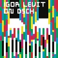 On DSCH - Igor Levit